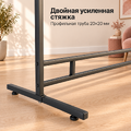 Рейл для одежды CARINO-US900 усиленный в стиле Лофт с круглой штангой, черная