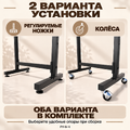Стойка COMPATTO-G-NERO на усиленных колесах с регулировкой высоты